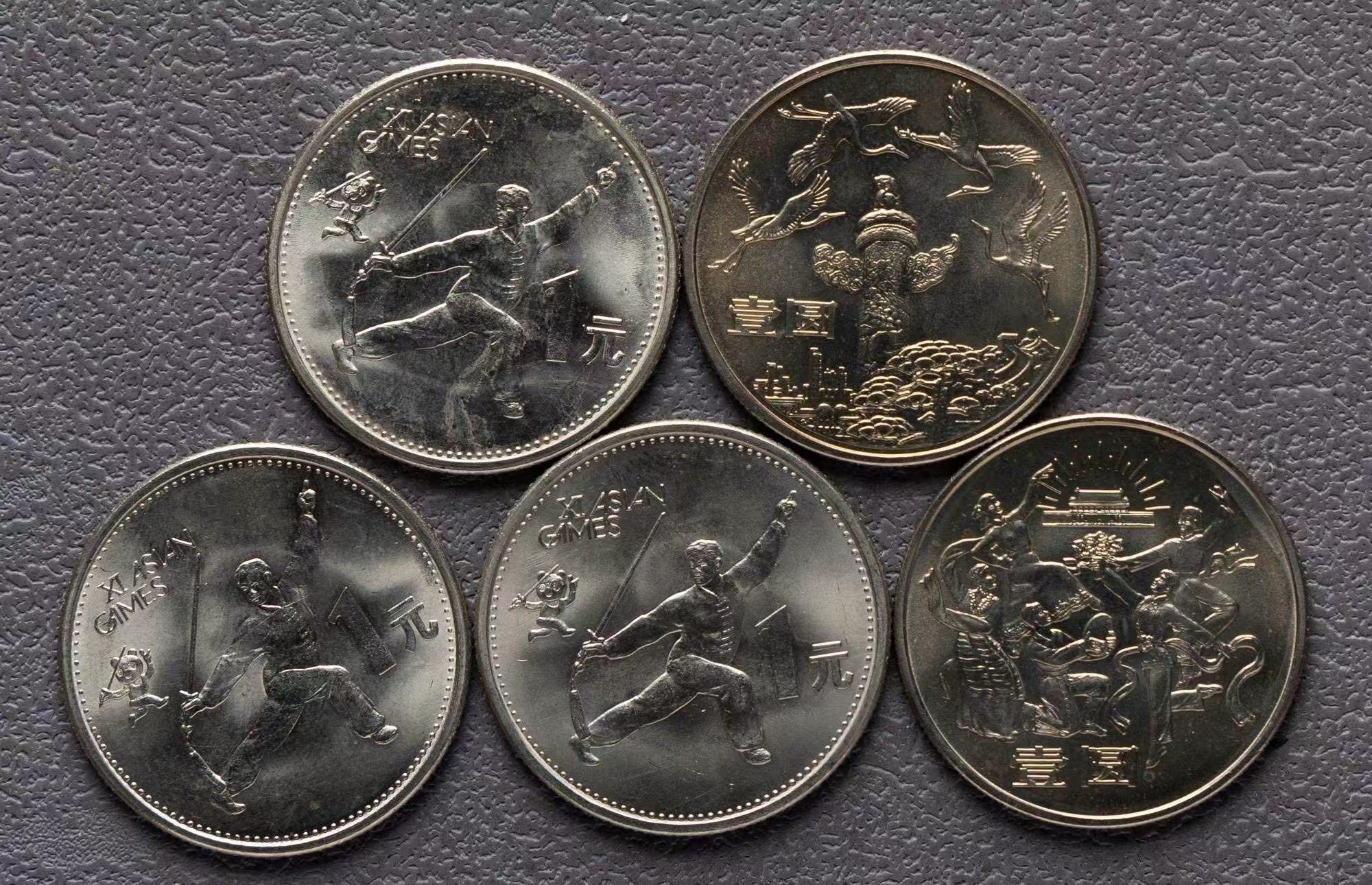银元热门品类参考图