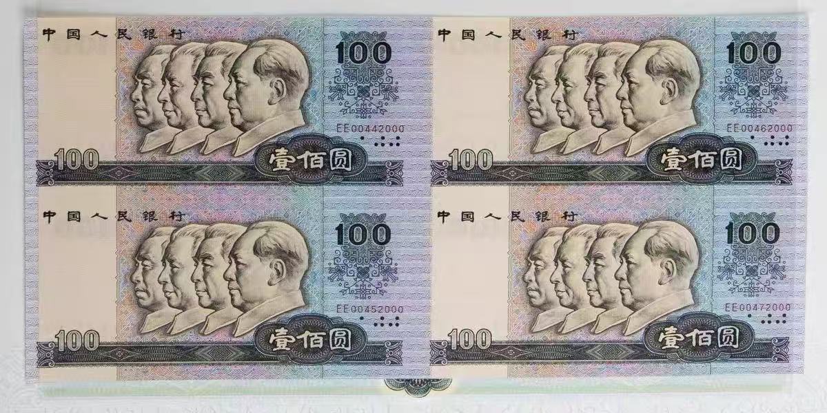 古钱币热门品类参考图