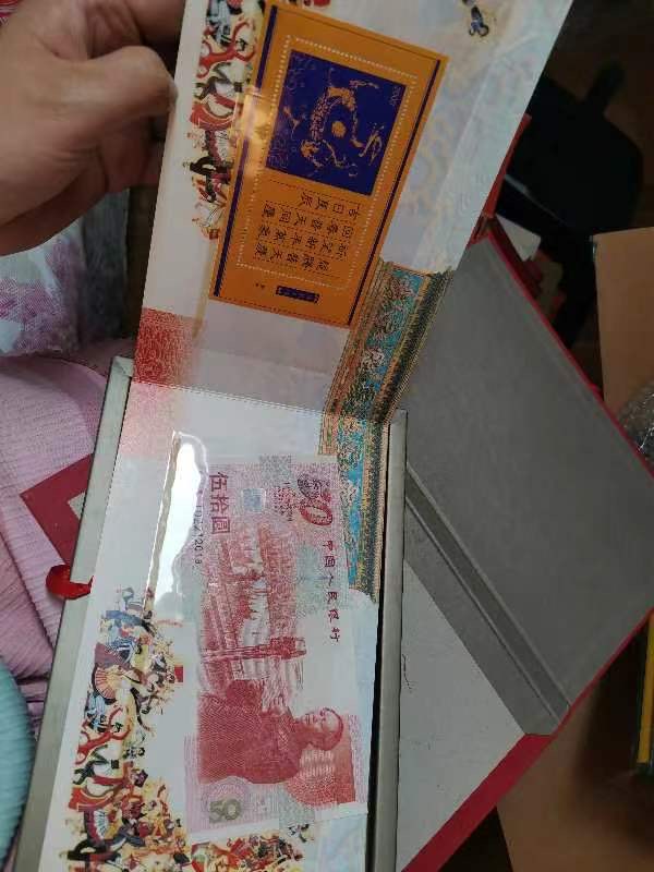新中国邮票、JT邮票、年册、首日封成交图片