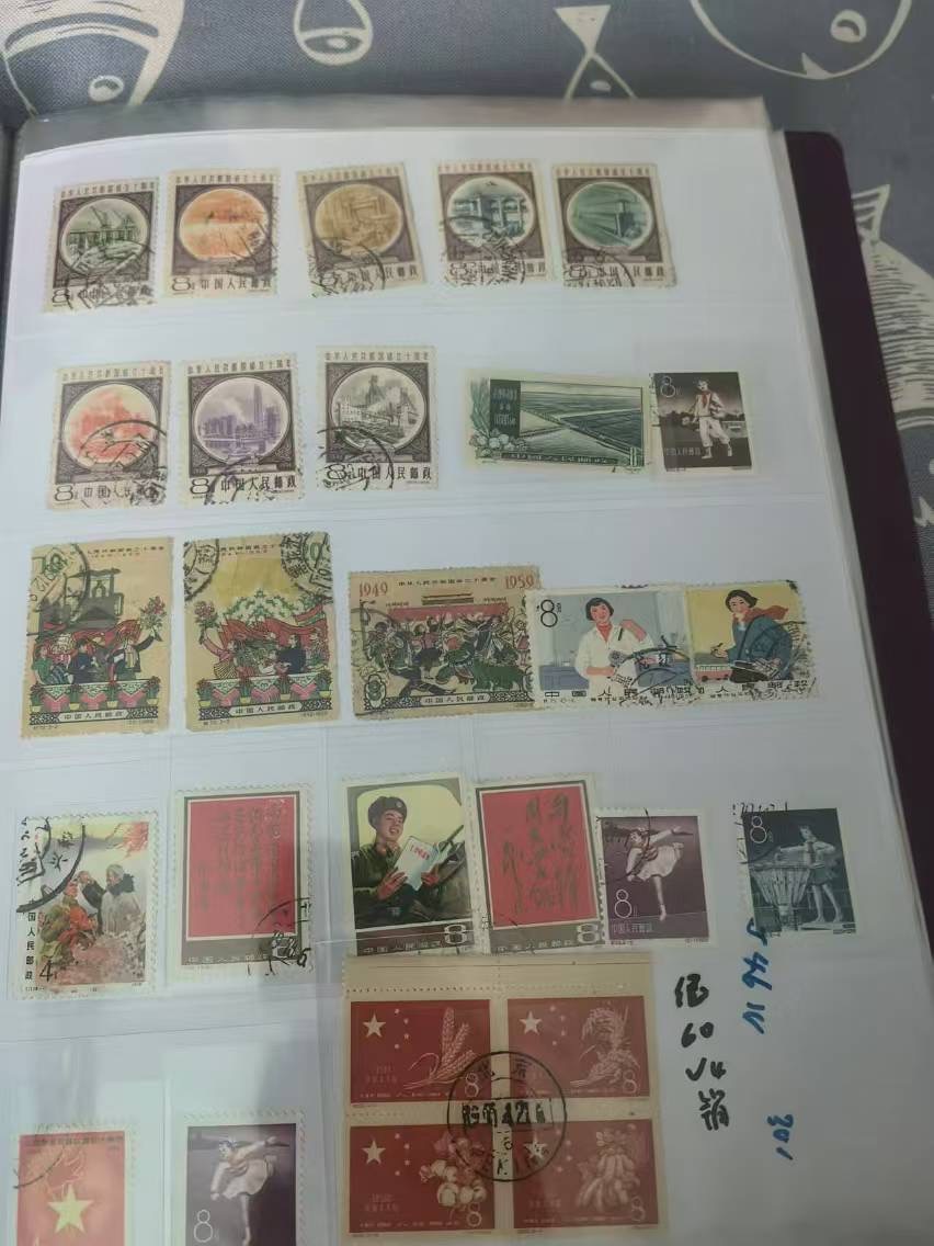 新中国老邮票、JT邮票成交图片