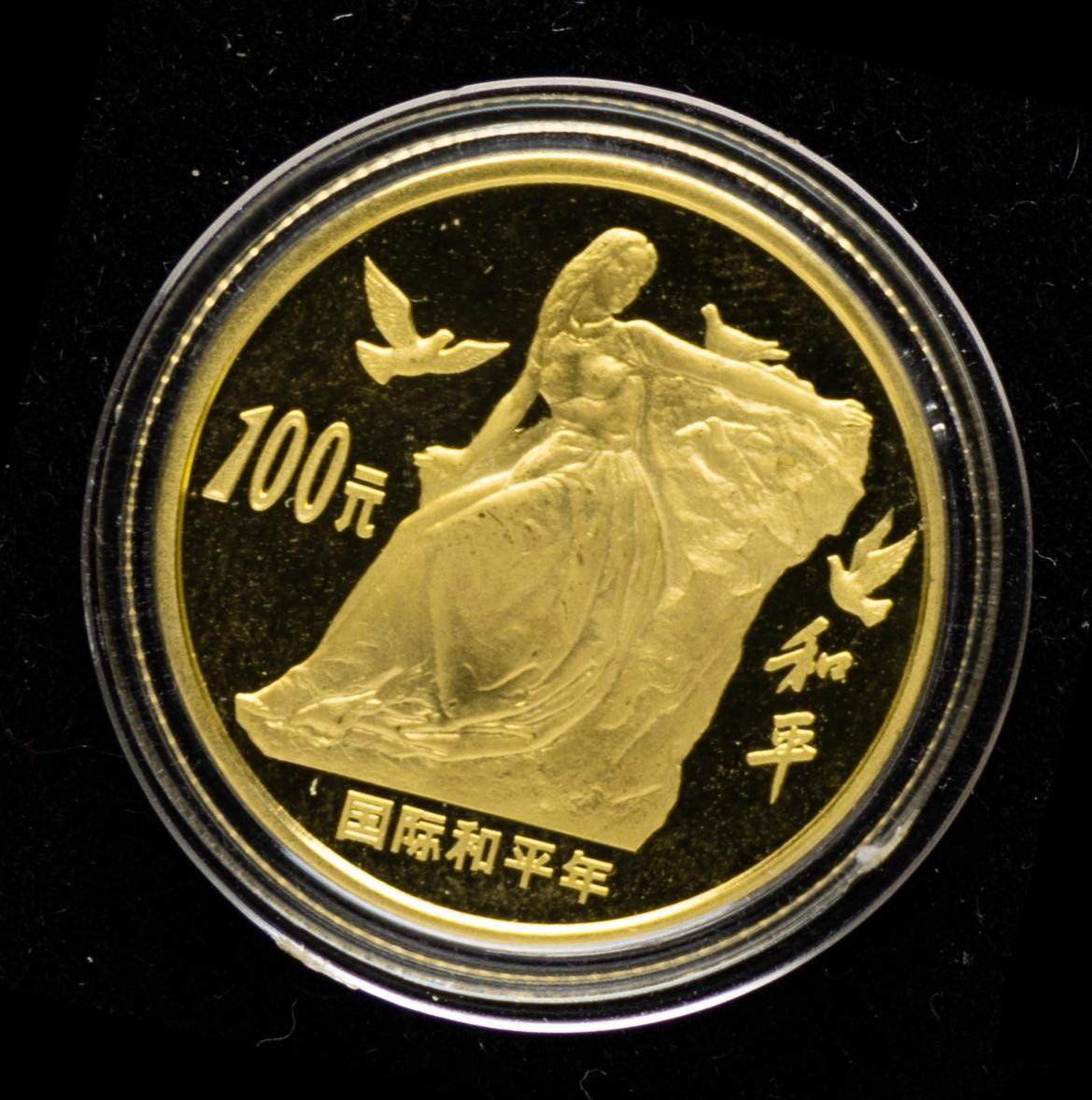 金价的涨跌对于金币会有一个怎么样的走向?